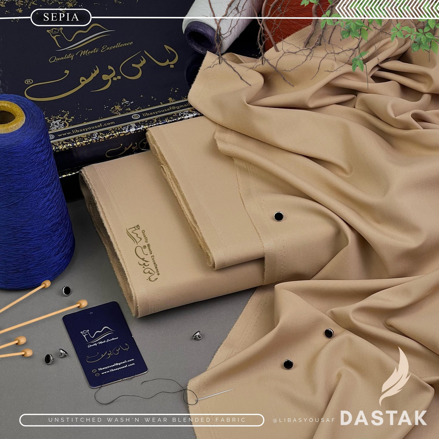 Libas e Yousaf Dastak Wash n Wear - Sepia