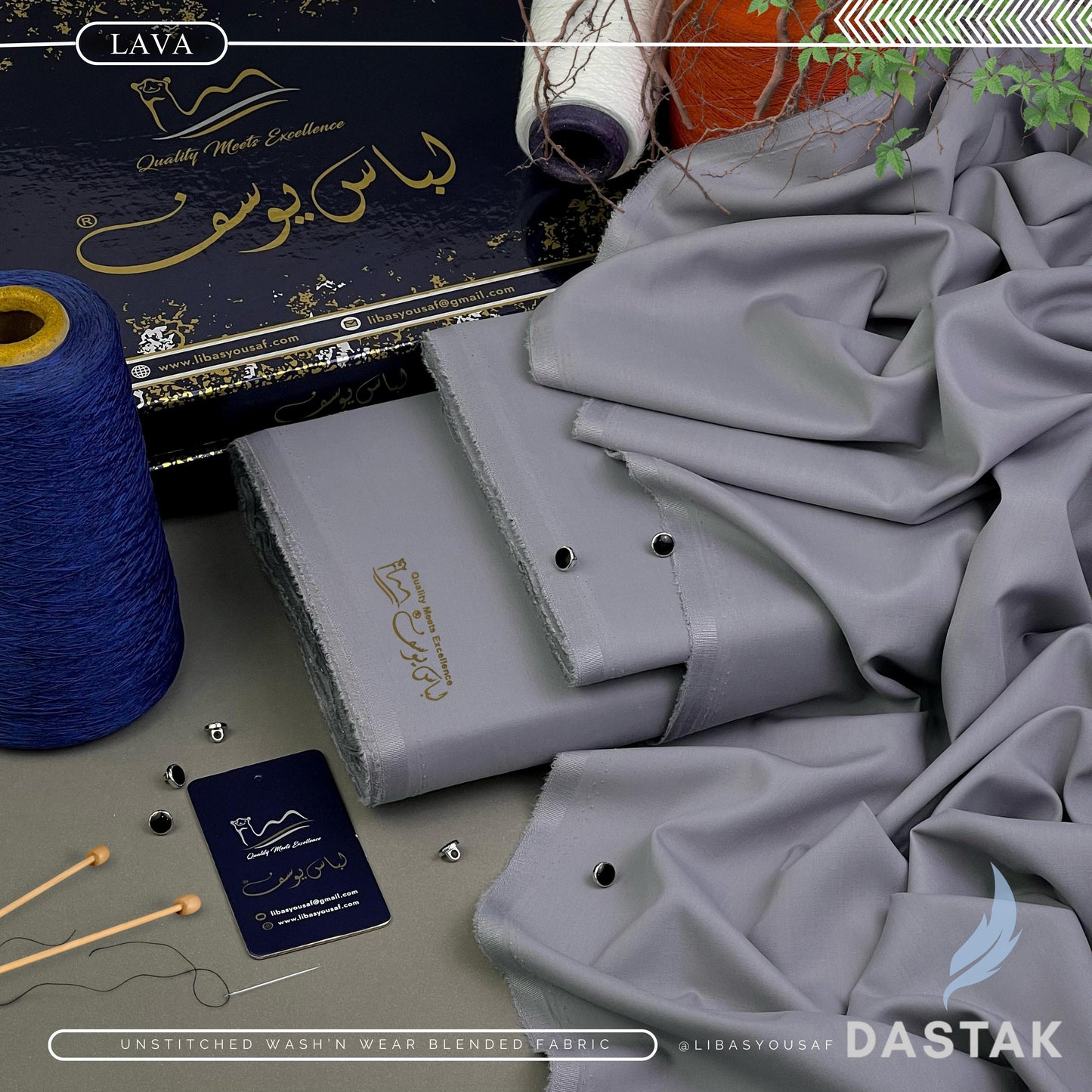Libas e Yousaf Dastak Wash n Wear - Lava