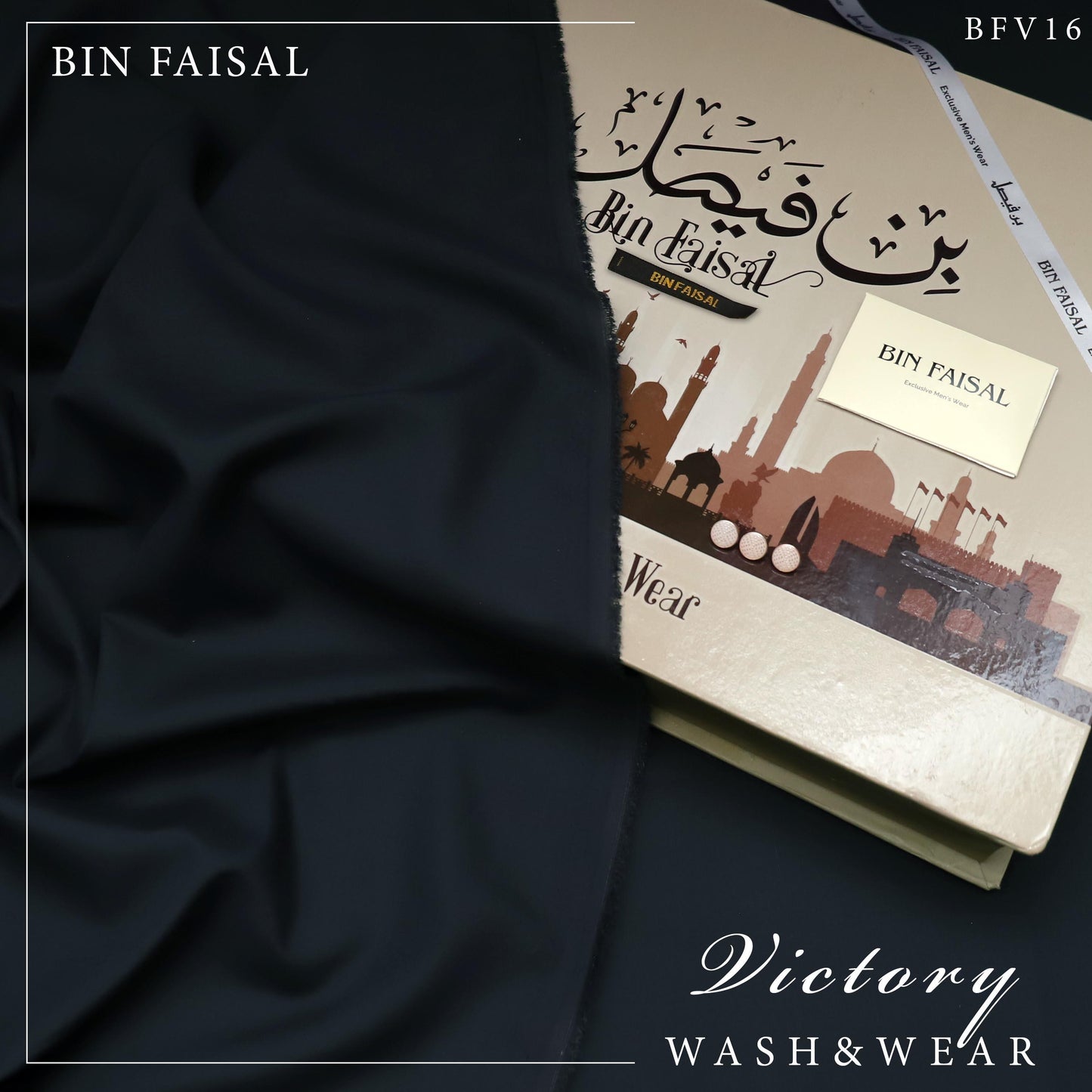 Bin Faisal Victory Wash n Wear - BFV16